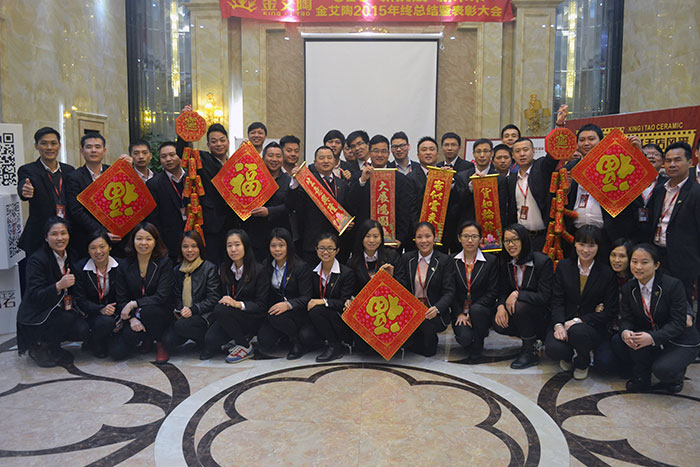 叼嘿软件下载大全陶瓷磚全體員工祝大家新春快樂，闔家幸福！