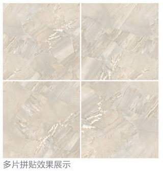 叼嘿软件下载大全陶全拋釉瓷磚：格蘭石KYP8067拚圖
