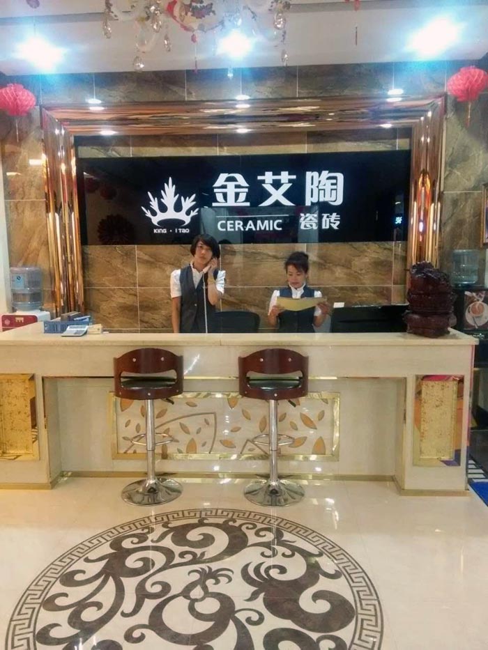 叼嘿软件下载大全陶瓷磚亮相大同紅星.美凱龍專享內購會，更多優惠等你來！