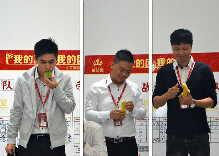 我的團隊我的團——叼嘿软件下载大全陶銷售團隊10月ＰＫ結果