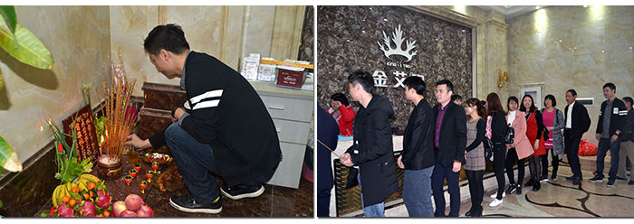 叼嘿软件下载大全陶新年開工，2017擼起袖子拚命幹！