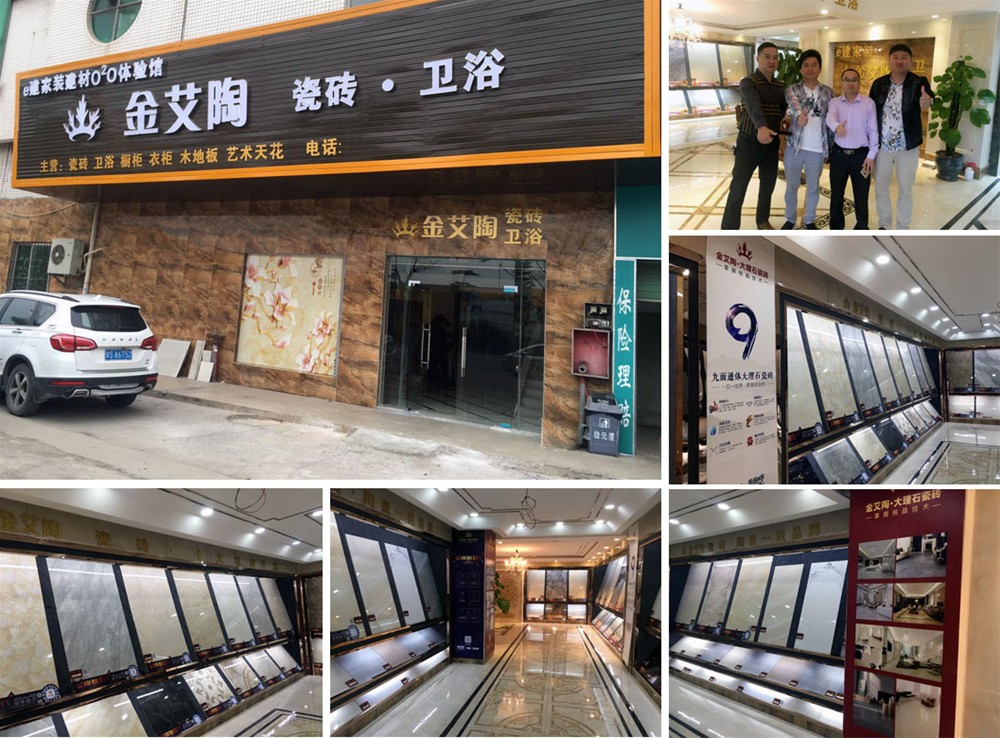 陶瓷一線叼嘿免费看的APP 瓷磚代理 叼嘿软件下载大全陶瓷磚