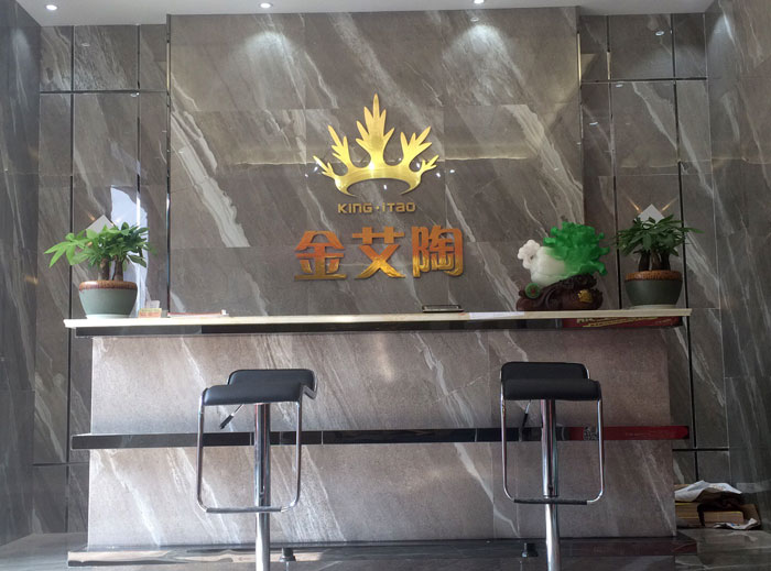 盛大開業 惠動全城——叼嘿软件下载大全陶瓷磚重慶墊江專賣店全場4.9折，心動骨折價！