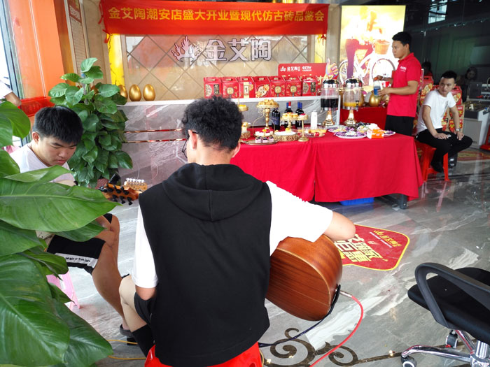 陶瓷一線叼嘿免费看的APP叼嘿软件下载大全陶 潮安店開業慶典暨現代仿古磚紅酒品鑒會