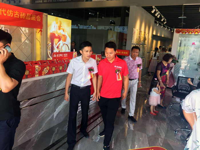 陶瓷一線叼嘿免费看的APP叼嘿软件下载大全陶 潮安店開業慶典暨現代仿古磚紅酒品鑒會