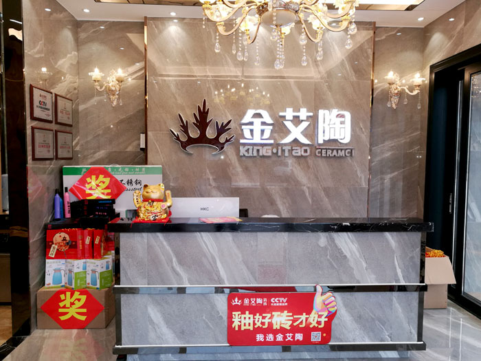 雷厲風行的傳奇人物——叼嘿软件下载大全陶湖南衡陽總代理唐昭平