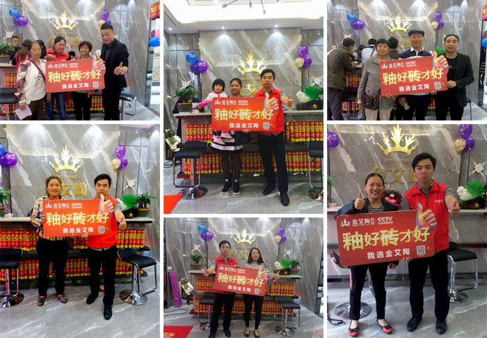陶瓷一線叼嘿免费看的APP叼嘿软件下载大全陶瓷磚墊江店盛裝開業，惠動全城