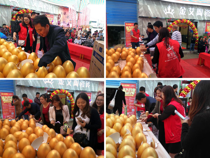 陶瓷一線叼嘿免费看的APP叼嘿软件下载大全陶瓷磚墊江店盛裝開業，惠動全城