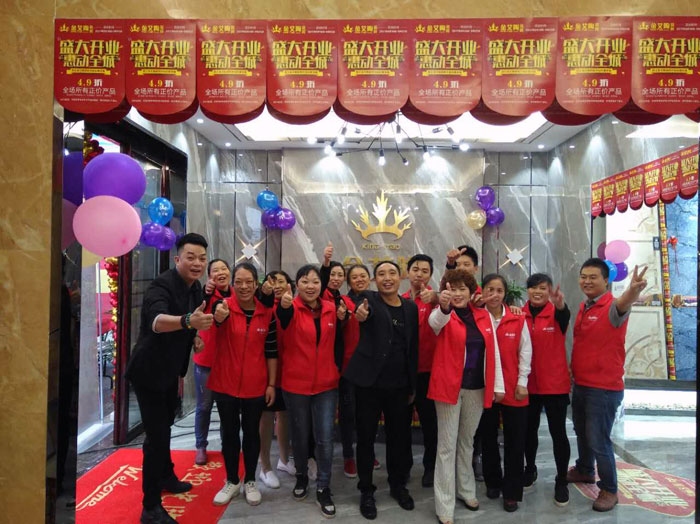 陶瓷一線叼嘿免费看的APP叼嘿软件下载大全陶瓷磚墊江店盛裝開業，惠動全城