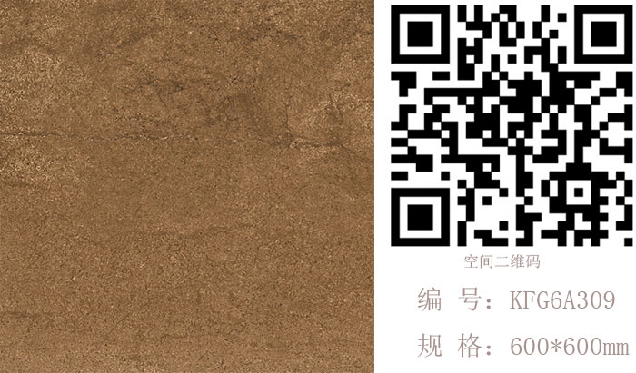 叼嘿软件下载大全陶瓷磚現代仿古磚‖住在時光裏，把生活過成詩