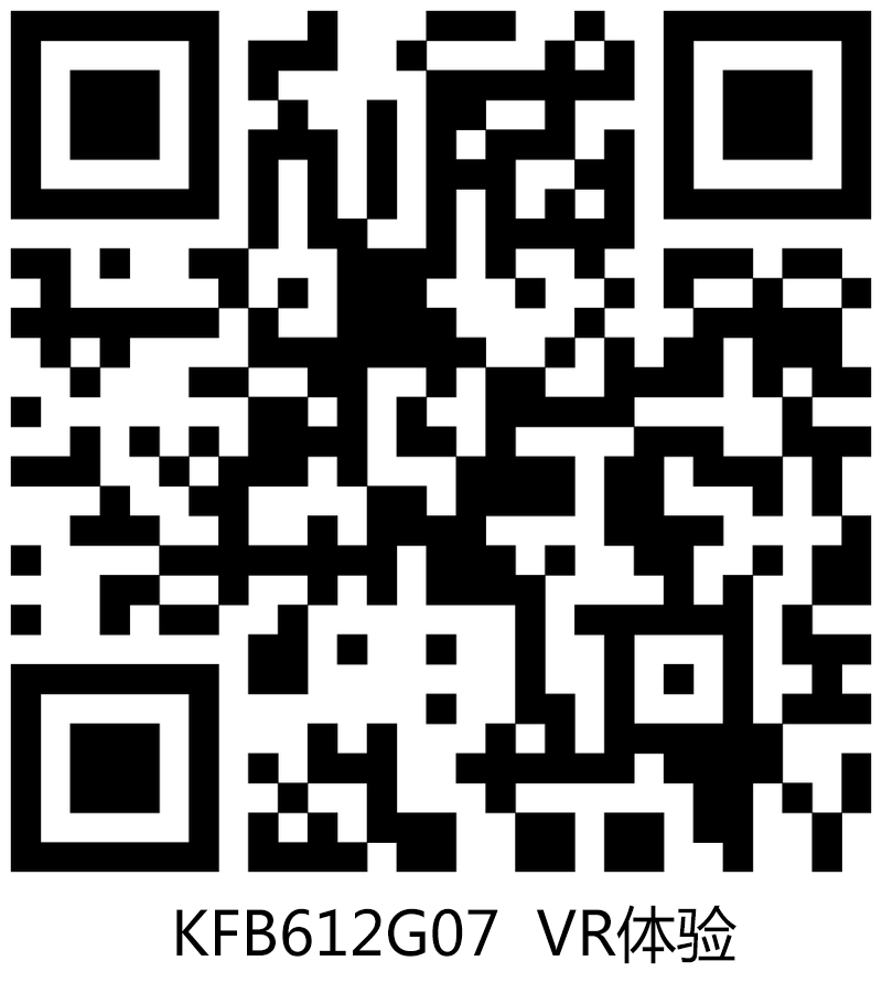 【叼嘿软件下载大全陶現代仿古磚】15度左岸時光: KFB612G07，許你一世安然