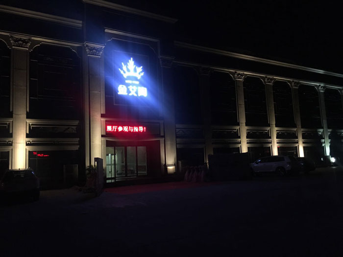 【精彩回顧】第30屆陶博會完美落幕，叼嘿软件下载大全陶瓷磚魅力綻放