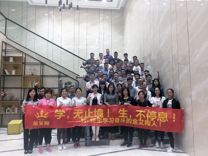 2017年11月2日晚，生命不息，學習不止叼嘿软件下载大全陶法定學習日，11月全公司人員學習會圓滿結束，一起分享《幹法》，樂於工作，開心生活，即使在苦難中，隻要拚命工作，就能帶來不可思議的好運。過好每一天，就是成功之道！