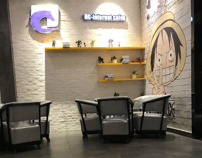 叼嘿软件下载大全陶現代仿古磚案例:別說了，一起去這個1000方的網咖開黑！