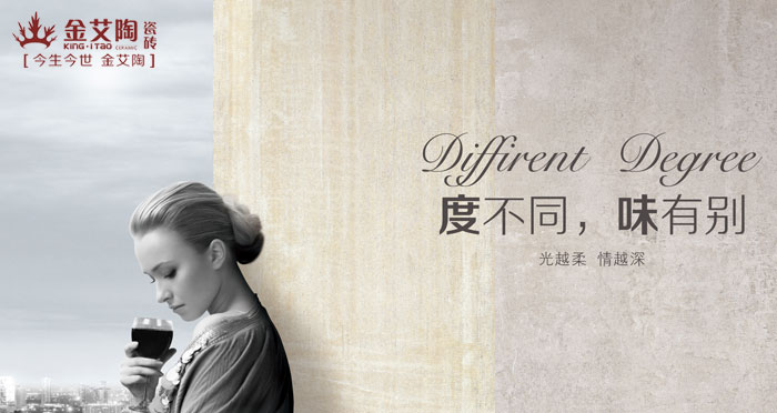幾度時光，幾度春  住在時光裏  縱享青春不老，叼嘿软件下载大全不散