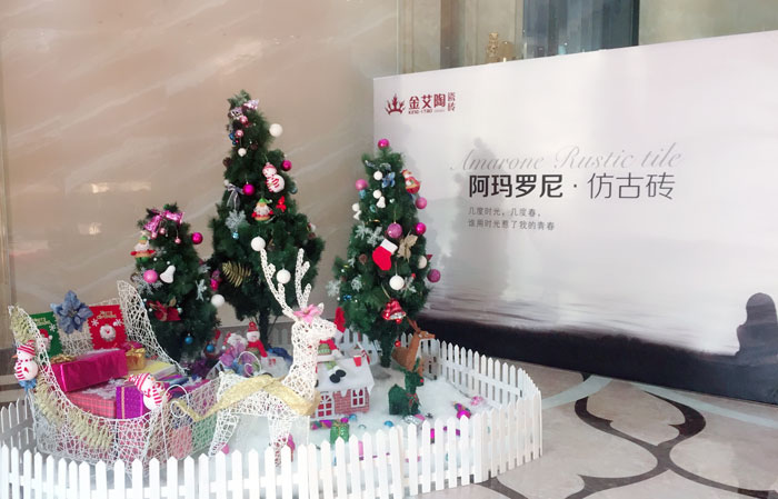 領導，我能說說“別人家公司”的聖誕怎麽過的麽？