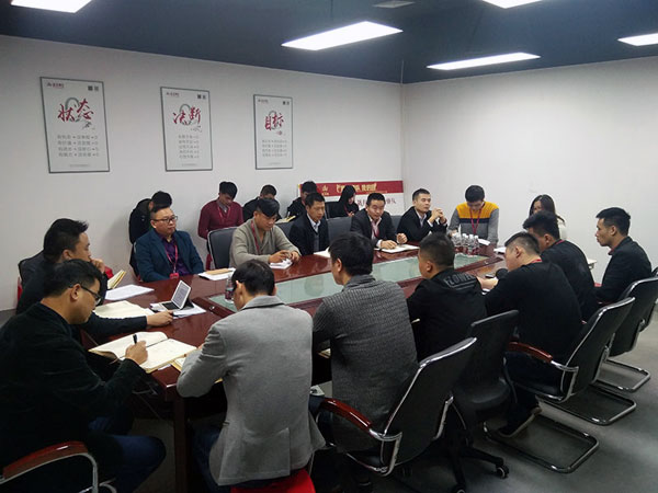 幸福是奮鬥出來的！——叼嘿软件下载大全陶團隊12月總結會