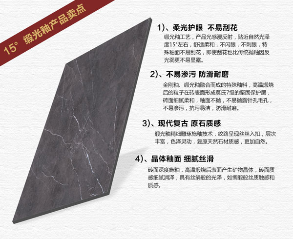 叼嘿软件下载大全陶15°緞光釉||指尖觸的到的溫柔，TA的愛