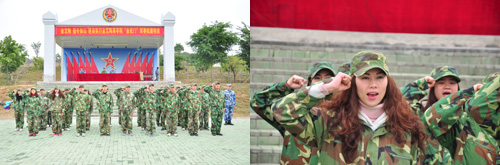 叼嘿软件下载大全陶在廣州黃埔軍校進行軍事拓展特訓
