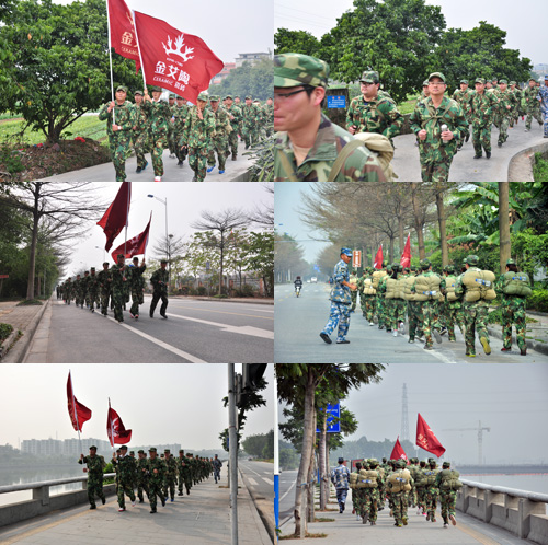 叼嘿软件下载大全陶在廣州黃埔軍校進行軍事拓展特訓