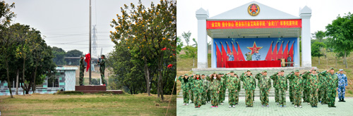 叼嘿软件下载大全陶在廣州黃埔軍校進行軍事拓展特訓