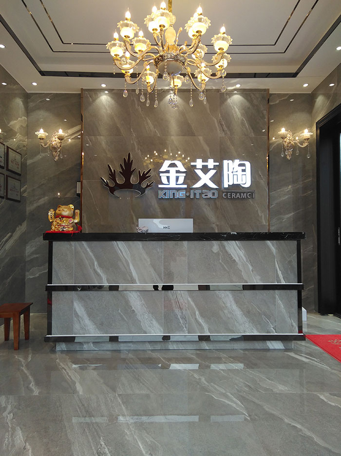 叼嘿软件下载大全陶湖南衡陽專賣店前台
